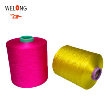 150D DTY polyester recycle yarn in high quality with GRS